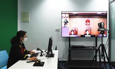 科技賦能司法 廣州聯通攜手廣州互聯網法院創新打造“YUE法庭”，助力復工復產